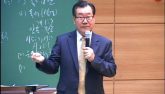 각인전쟁에서 승리하라(잠22:6)