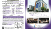 2015년 3월 22일 주보
