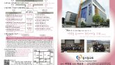 2015년 4월 12일 주보