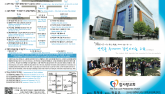 2015년 9월 13일 주보