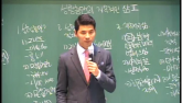 성령충만의 지속적인 삶(2)(엡 4:25-5:4)