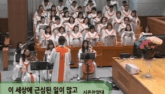 이 세상에 근심된 일이 많고