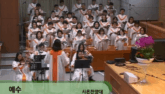 그 크신 하나님의 사랑