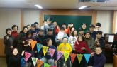 2017 사랑부 겨울성경학교