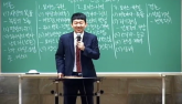 변화와 변질(요아스)(대하24:15-22)