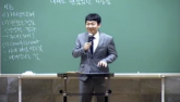 대체로 괜찮았던 사람들(대하27:1-9)