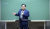3가지 잘되면, 3가지 잘 안되면(행1:1, 3, 8)