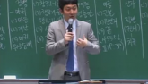 기도와 치유Ⅱ(행16:16-18)