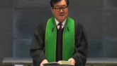 회당운동(스7:25-28, 행17:1-9)