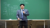 회당운동(행19:8-12)