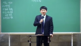 서원운동(행19:8-20)