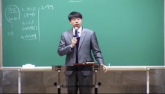 증인(행1:8-14)