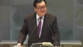 충성(고전4:1-2)