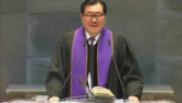 주님이 다시 오실 때까지(슥13:7-9, 계22:16-21)
