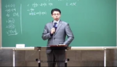 제3 RUTC 운동(행19:8-21)