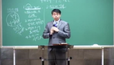 하나님이 주신 결단(행27:9-25)
