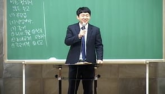 헛되지 않다(요시야)(왕하22:1-2)