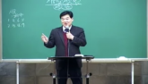 치유학교, 서밋학교(수1:9, 요16:33)