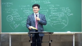 다른 세대, 다른 왕(삿2:10, 삼하5:7-10)