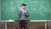 참된 치유(행3:1-10)