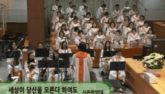 세상이 당신을 모른다 하여도