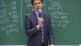 예수 그리스도의 공생애 : 가르치심(마1:22-23)