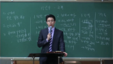 걸림돌(행16:10)