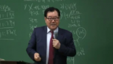 나와 교회의 치유(마16:13-20)