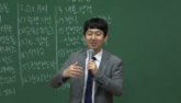 무디와 미국의 부흥운동(행4:5-22)