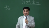 언약 전달을 위한 기도(딤후1:5)