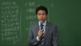 렘넌트 운동(마28:16-20)