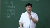 치유와 서밋 기도(살전5:16-18)