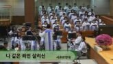 나 같은 죄인 살리신