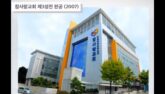 창조주 나의 하나님