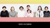 예수를 나의 구주 삼고