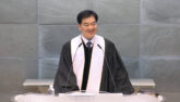 그리스도인의 여정, 참복음에서 성령의 열매까지(삼상18:7-9, 갈5:22-23)