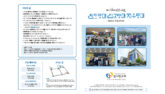 2024년 9월 29일 주보