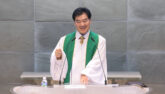 교회를 지킨 파수꾼 디모데(수1:5-6, 딤전1:15)