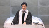 그리스도의 부활과 어린양의 피가 가득한 레위기의 제사들(레17:11, 히9:11-12)