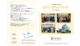 2025년 5월 4일 주보