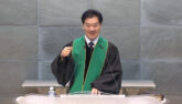 완전한 새언약 그리스도(레16:34, 히9:10-12)