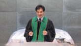 고난을 통해서 발견한 욥의 완전복음(욥42:5, 약5:11)