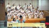 오직