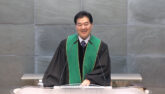 깊은 영혼치유의 중요성을 알려준 사도 요한(창1:27-28, 요삼1:1-3)
