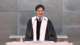 하나님, 독생자, 그리스도(출3:14, 요3:16)