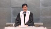 사도행전에 숨겨진 땅끝복음화의 방법과 비밀(사49:6, 행1:8)