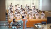은혜의 식탁
