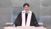 고린도교회의 문제와 완전복음 완전사랑(잠25:21-22, 고전13:13)