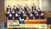 인도하심 따라